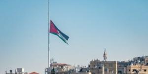 الأردن يفوز بعضوية مجلس محافظي الوكالة الدولية للطاقة الذرية - الأول نيوز