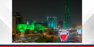 مملكة البحرين تزدان باللون الأخضر احتفالًا باليوم الوطني السعودي الخامس والتسعين - الأول نيوز