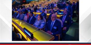 وزير الخارجية يشارك في احتفال منظمة الأمم المتحدة بمناسبة مرور 80 عامًا على تأسيسها - الأول نيوز