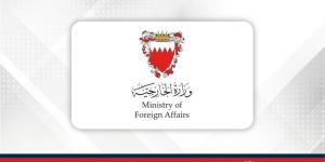 وزارة الخارجية: العثور على المواطنين المفقودين في إحدى شواطئ مدينة بوكيت بمملكة تايلند الصديقة ووفاة المواطن الثالث - الأول نيوز