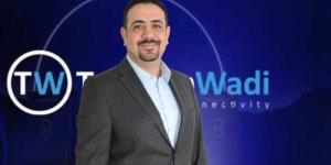 ”تيليكوم وادي” تشارك للمرة الأولى في معرض Cairo ICT 2025 لتؤكد ريادة الصناعة المصرية في مجال أجهزة الاتصالات - الأول نيوز