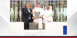 بورصة البحرين تعتمد شركة أرقام سكيورتيز كصانع سوق خارجي - الأول نيوز