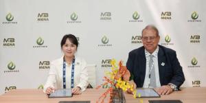 تعاون بين «مينا بيوفويلز» و«إيفرتري» خلال «أديبك» - الأول نيوز