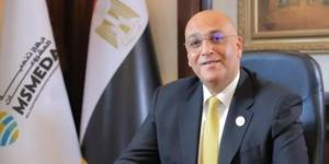 المالية وجهاز تنمية المشروعات ينفذان خطة طموحة لدعم رواد الأعمال وقطاع المشروعات المتوسطة والصغيرة - الأول نيوز