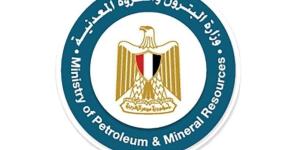 مصر تعلن كشفاً جديداً للغاز بالصحراء الغربية - الأول نيوز