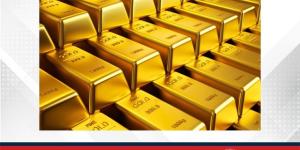 أسعار الذهب تتماسك وترتفع طفيفًا مع تصاعد عدم اليقين في الولايات المتحدة - الأول نيوز