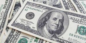 الدولار ينهي الأسبوع منخفضاً - الأول نيوز