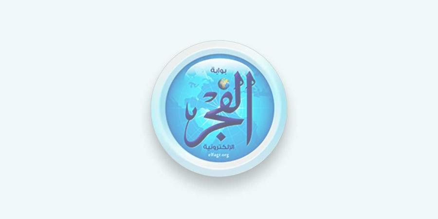 محافظ الجيزة يبحث الموقف التنفيذي للمشروعات القومية وآليات إنهاء صرف التعويضات - زاجل الإخباري