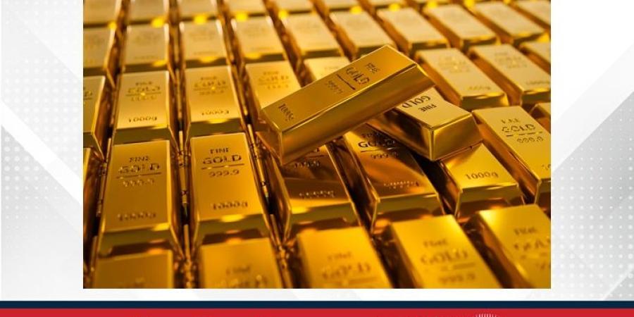 أسعار الذهب تصل ذروتها وسط توقعات بمواصلة خفض الفائدة الأمريكية - الأول نيوز