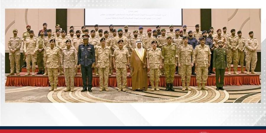 وزير شؤون الدفاع يحضر حفل افتتاح الدورة القضائية التأسيسية (الثانية عشر) في أعمال النيابة العسكرية لضباط دول مجلس التعاون لدول الخليج العربية والجهات العسكرية والأمنية في مملكة البحرين - الأول نيوز