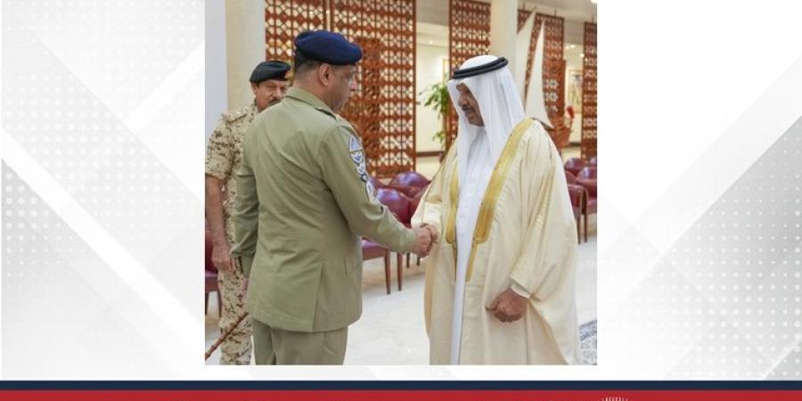 القائد العام لقوة دفاع البحرين يستقبل مدير عام الأركان المشتركة للقوات المسلحة بجمهورية باكستان الإسلامية - الأول نيوز