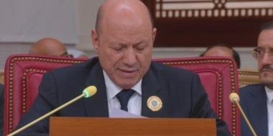 رئيس "الرئاسي اليمني" يدعو إلى تحالف دولي لدعم استقرار اليمن والمنطقة - الأول نيوز