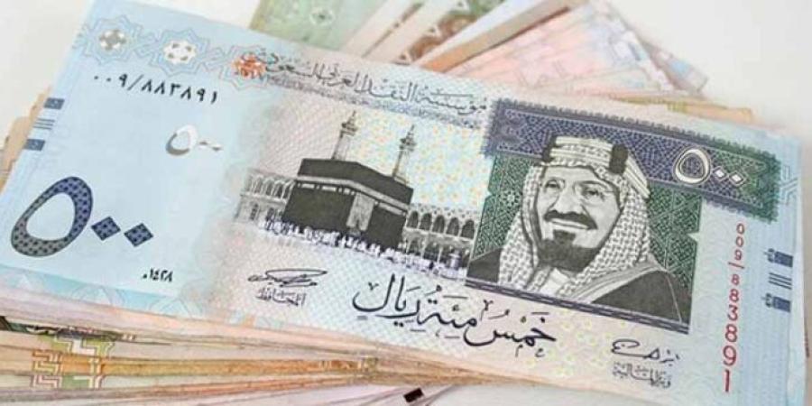 الائتمان المصرفي السعودي يتجاوز 878 مليار دولار بنهاية يوليو - الأول نيوز