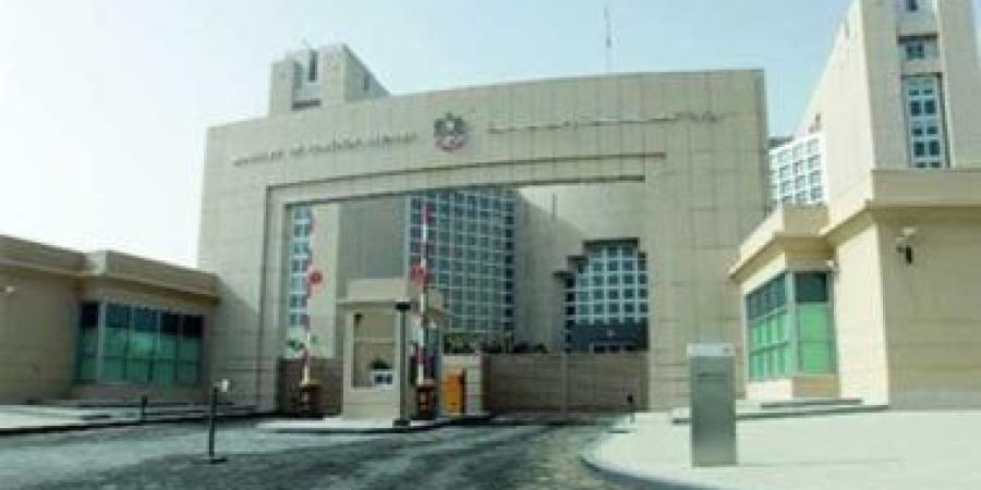 الإمارات: مطلبنا الأولإقامة الدولة الفلسطينية وتنفيذ حل الدولتين - الأول نيوز