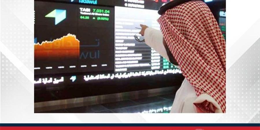 سوق الأسهم السعودية يغلق على انخفاض - الأول نيوز
