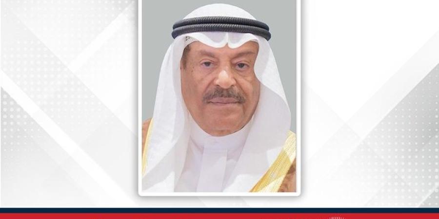 رئيس مجلس الشورى: الإنجاز المتواصل لمملكة البحرين في مكافحة الاتجار بالأشخاص يُترجم ريادتها في تعزيز القيم الإنسانية وفق رؤية ملكية سامية - الأول نيوز
