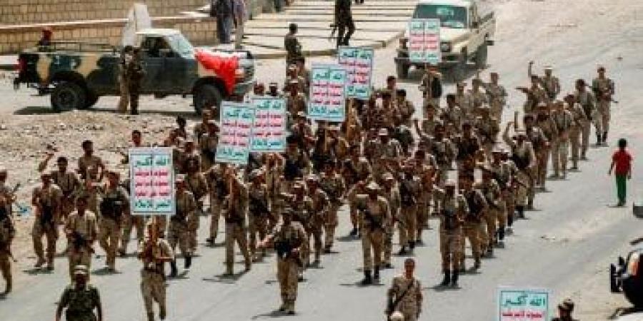 الحوثيون: استهدفنا سفينة "مينرفاجرتش" لانتهاك حظر دخول موانئ فلسطين - الأول نيوز