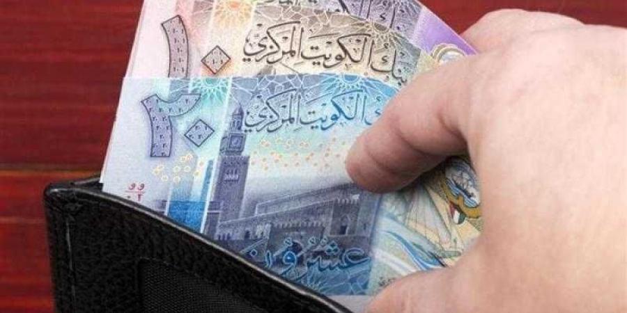 أسعار الدينار الكويتى في مصر اليوم الاربعاء - الأول نيوز