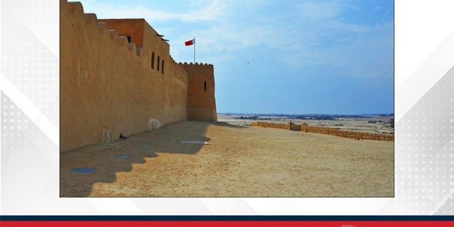 الطقس اليوم في مملكة البحرين - الأول نيوز