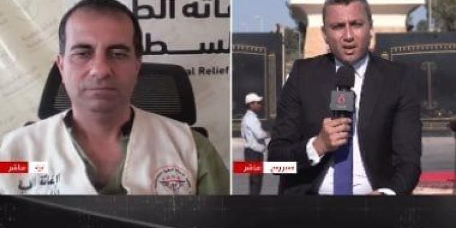 مدير جمعية الإغاثة الطبية في غزة: المساعدات الطبية لم تكن يومًا كافية - الأول نيوز