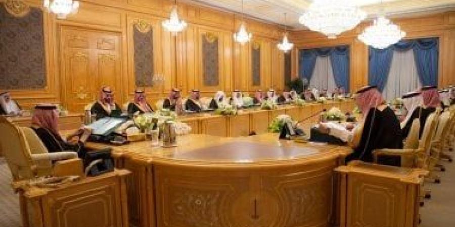 مجلس الوزراء السعودي يوافق على مذكرة تفاهم بين المملكة ومصر في مجال الصحة - الأول نيوز