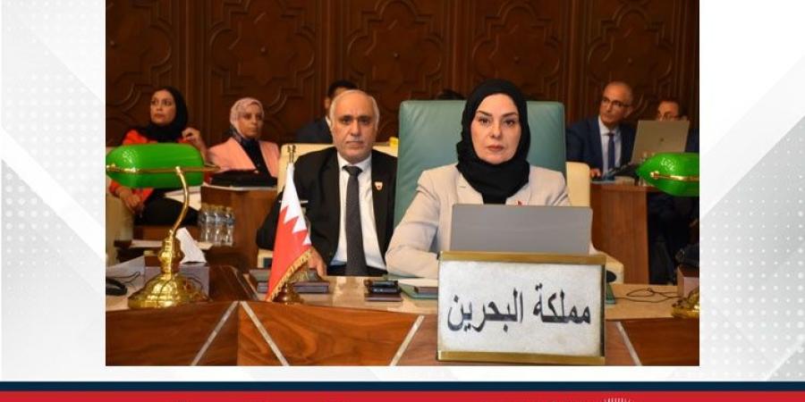 سفيرة مملكة البحرين لدى جمهورية مصر العربية تشارك في الاجتماع التنسيقي العربي - الروسي استعدادًا للقمة العربية – الروسية الأولى بموسكو - الأول نيوز