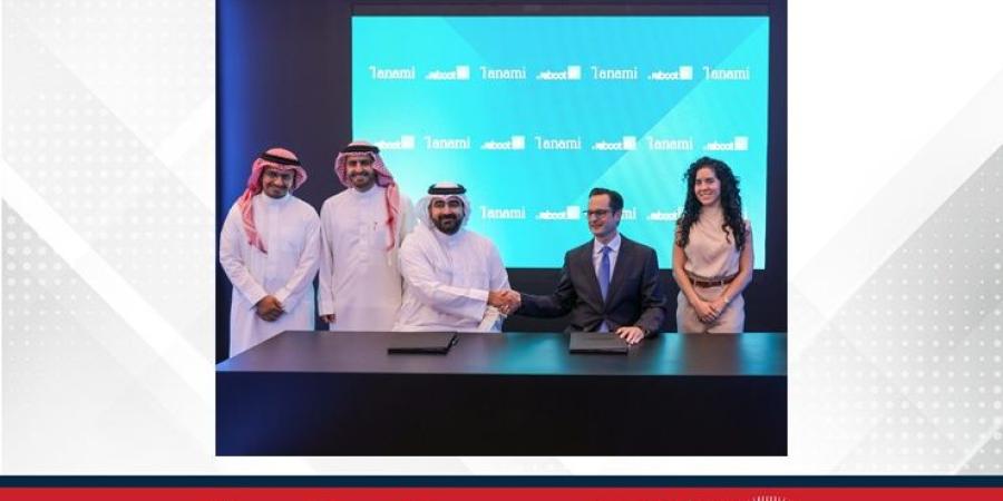 تنامي وريبوت يعلنان عن شراكة استراتيجية في منتدى مستقبل التكنولوجيا المالية 2025 - الأول نيوز