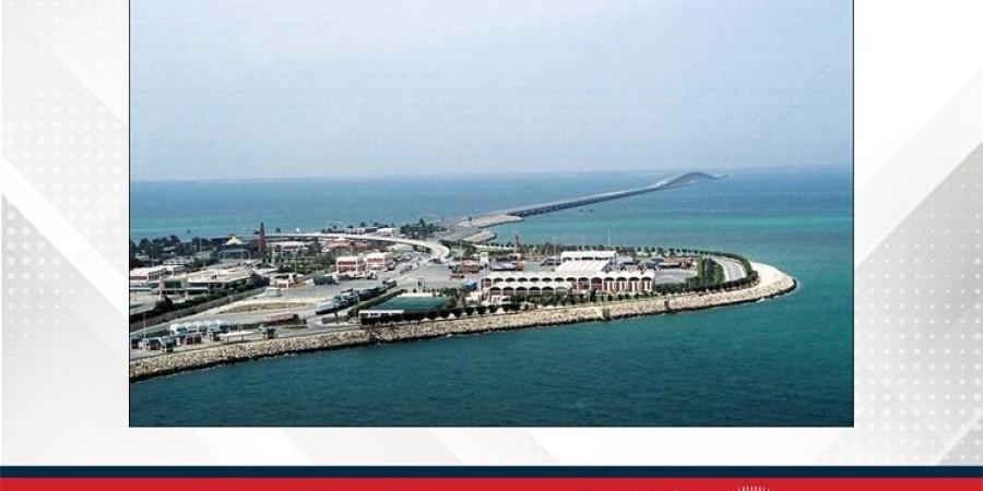 الطقس اليوم في مملكة البحرين - الأول نيوز