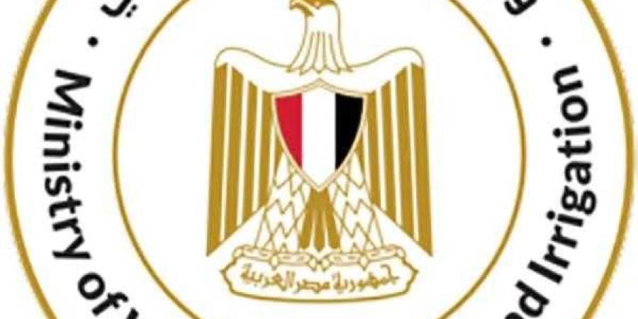 وزارة الري تشدد على ضرورة تحرّي الدقة والالتزام بالنشر عبر القنوات الرسمية - الأول نيوز