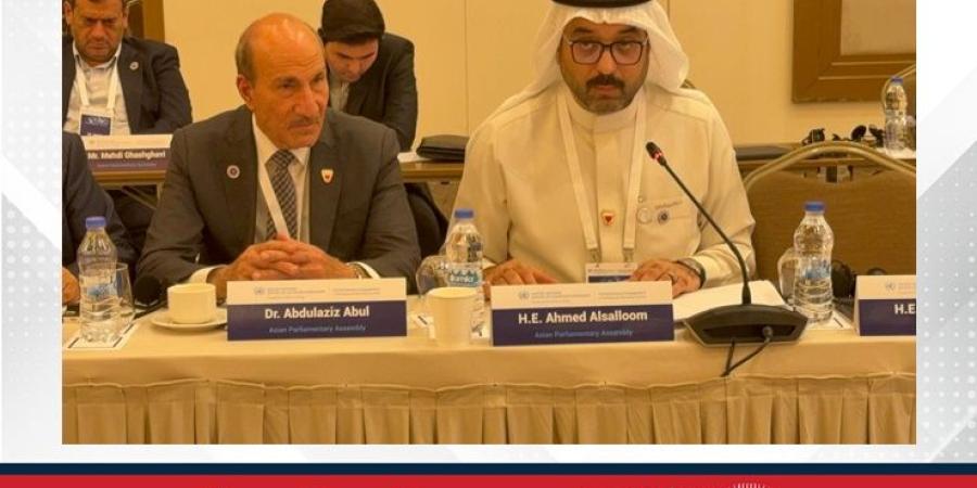 في ختام المؤتمر العالمي لمكافحة التطرف بتركيا...النائب أحمد السلوم : موقف برلماني موحد وجامع ضد الإرهاب والداعمين له - الأول نيوز