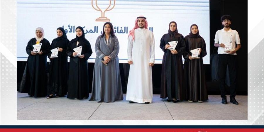 المؤسسة الملكية للأعمال الإنسانية ومعهد الإدارة العامة يختتمان النسخة الثانية من "انطلاقة" - الأول نيوز