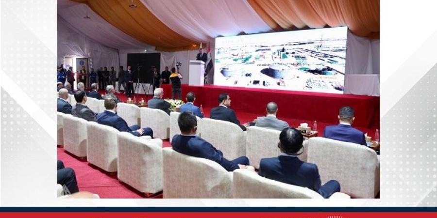 العراق يطلق مشروع الأنبوب البحري الثالث بميناء الفاو لتعزيز صادرات النفط - الأول نيوز