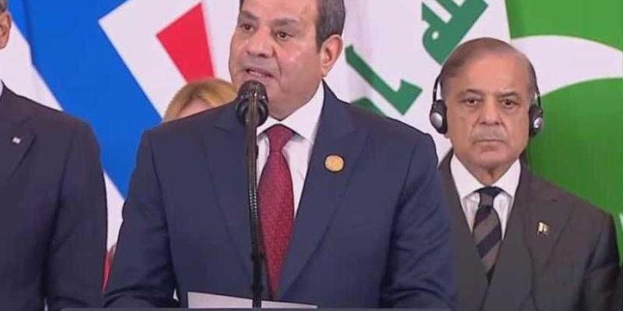 ننشر نص كلمة الرئيس السيسي أمام قمة شرم الشيخ للسلام - الأول نيوز