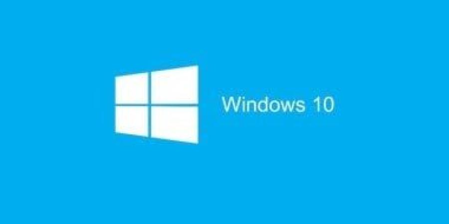Windows10 يتوقف على ملايين الأجهزة غدا.. وأهم نصائح الأمان الرقمى - الأول نيوز