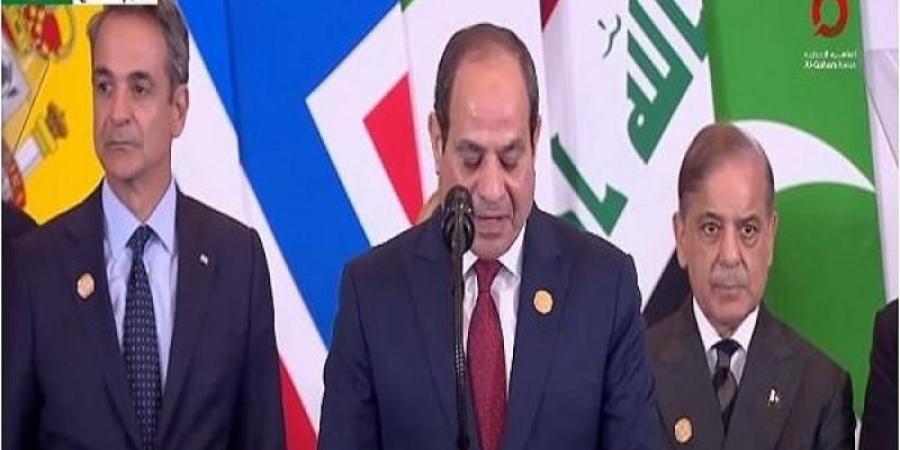 الرئيس السيسى يهدى ترامب قلادة النيل تقديرا لإسهاماته فى دعم جهود السلام - الأول نيوز