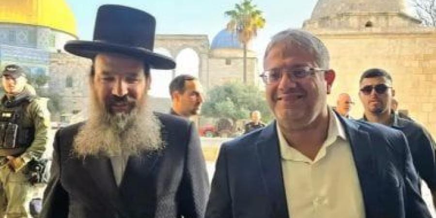إيتمار بن غفير يقود اقتحام عشرات المستوطنين للمسجد الأقصى - الأول نيوز