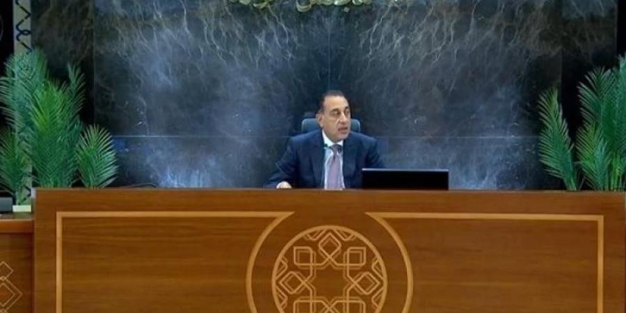 رئيس الوزراء: وسط مشاهد الحرب المؤلمة بغزة وقفت مصر تؤدى واجبها بقوة وشرف - الأول نيوز
