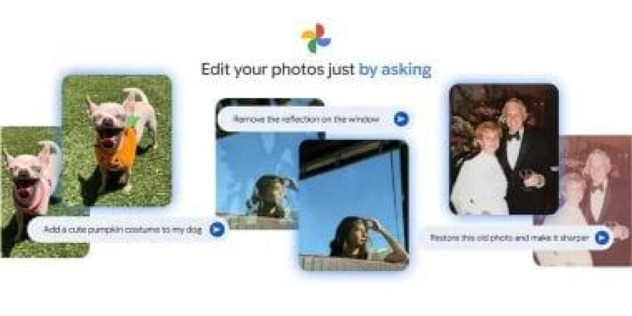 تعرف على 10 طرق يمكن لـGoogle Photos بها تحسين صورك باستخدام الذكاء الاصطناعى - الأول نيوز