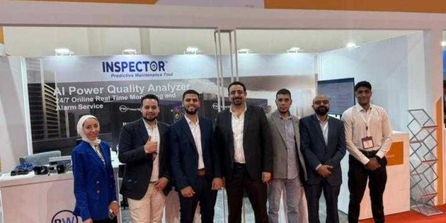”باور وادي” تطلق أحدث إصدارات جهاز INSPECTOR خلال معرض ”إنرجي إيجيبت 2025” ..وتعلن عن خطط لتوسّع صناعي جديد في 2026 - الأول نيوز