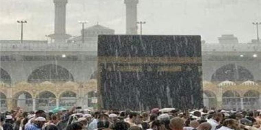 أمطار رعدية على مكة.. اعرف التفاصيل - الأول نيوز