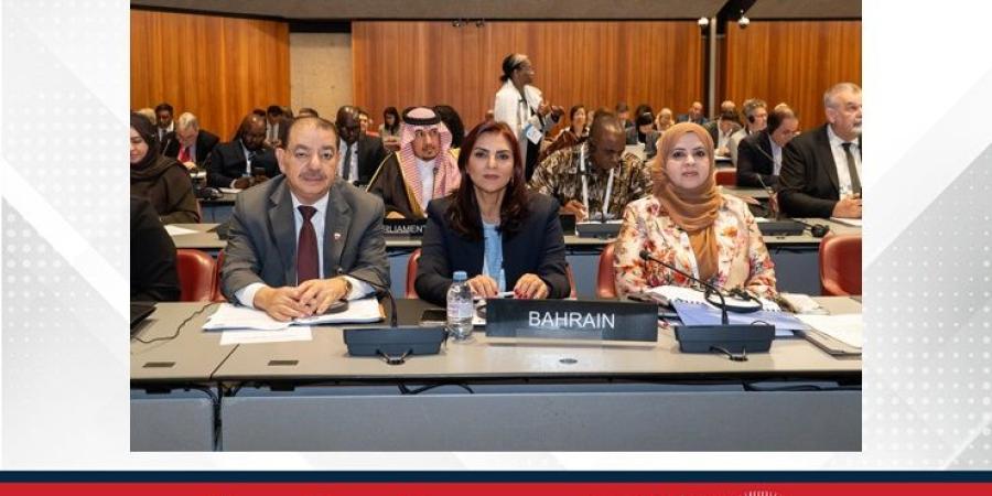خلال مشاركة الشعبة البرلمانية في اجتماع لجنة الديمقراطية وحقوق الإنسان بالاتحاد البرلماني الدولي في "جنيف".. الزايد: مملكة البحرين تدعم الجهود الدولية لمكافحة الجرائم المنتهِكة لحقوق الإنسان وتساند المساعي لحماية الفئات الضعيفة - الأول نيوز