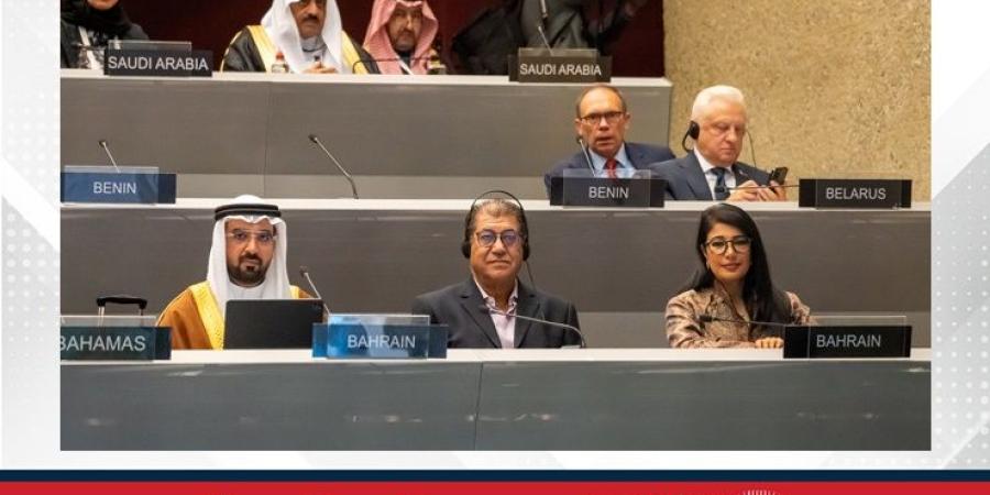 ضمن أعمال الجمعية الـ (151) للاتحاد في مدينة "جنيف".. الشعبة البرلمانية لمملكة البحرين تشارك في أعمال الدورة الـ (216) للمجلس الحاكم للاتحاد البرلماني الدولي - الأول نيوز