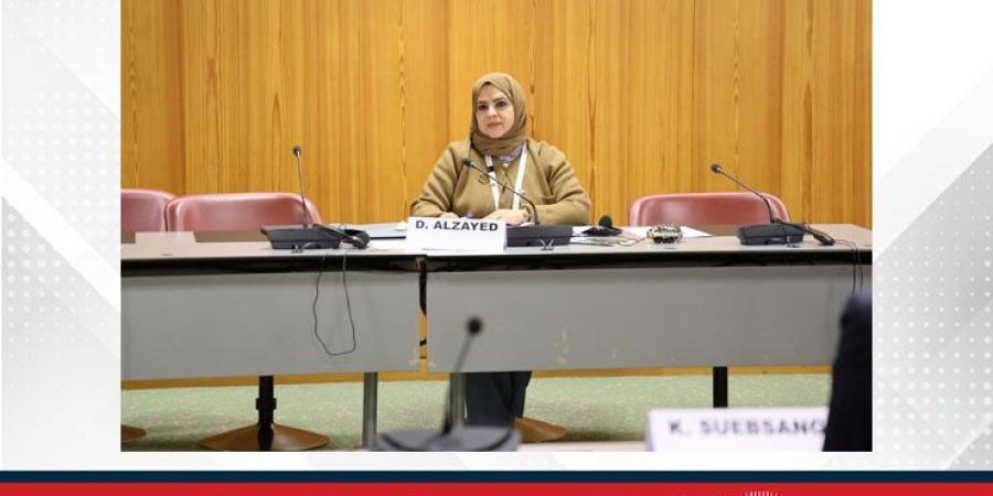 دلال الزايد تُطلِعُ برلمانيين دوليين وممثلي منظمات أممية على النموذج الرائد لمملكة البحرين في مجال العقوبات البديلة والسجون المفتوحة - الأول نيوز