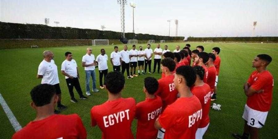 منتخب مصر للناشئين يواجه قطر ودياً اليوم استعداداً لكأس العالم - الأول نيوز