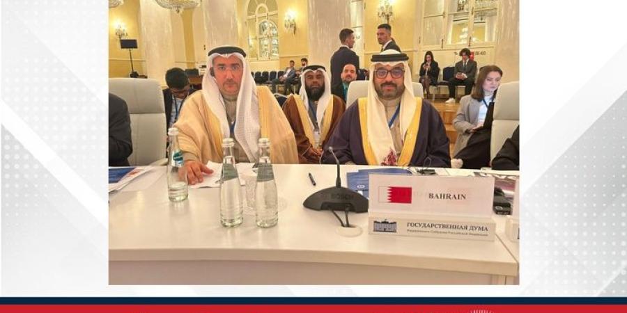 "الشعبة البرلمانية" : البحرين أرست نهجًا إنسانياً راسخًا في ثقافة التسامح والتعايش وتعزيز التقارب الثقافي - الأول نيوز