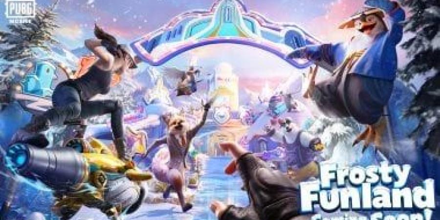 ما الذى يقدمه تحديث ببجى موبايل 4.1 فى 2025؟.. تعرف على موعد طرحه - الأول نيوز