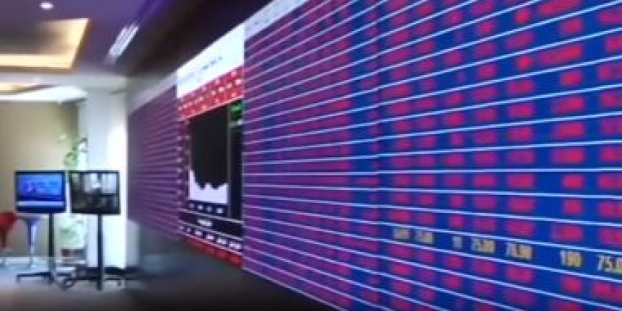 بورصة الدار البيضاء تنهي تداولات ختام أيام الأسبوع على وقع الأخضر - الأول نيوز