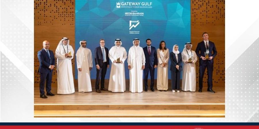 الرخصة الذهبية لمملكة البحرين تُحقق نجاحًا باهرًا ..الإعلان عن تدفقات استثمارية بقيمة 4.4 مليار دولار أمريكي في منتدى بوابة الخليج 2025 - الأول نيوز