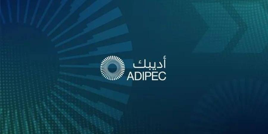 انطلاق فعاليات «أديبك 2025» في أبوظبي بمشاركة قيادات قطاع الطاقة العالمي - الأول نيوز
