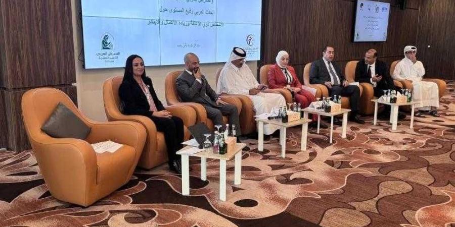 وزيرة التضامن تفتتح فعاليات الدورة الثالثة لمبادرة العيش باستقلالية للأشخاص ذوي الإعاقة بالدوحة - الأول نيوز